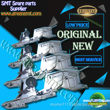 MMCG3 8MM FEEDER TYPE Q DUAL LANE (X7V8PB082AW)